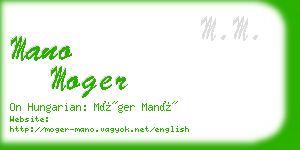 mano moger business card